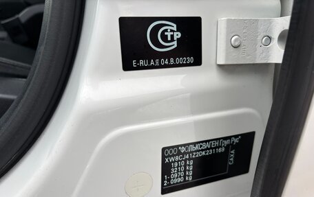 Skoda Octavia, 2012 год, 745 000 рублей, 37 фотография