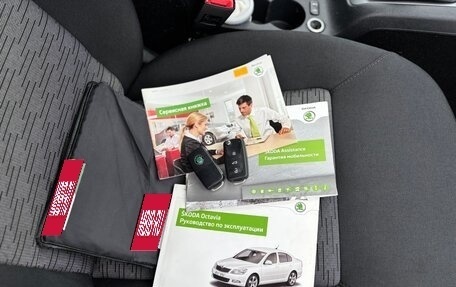 Skoda Octavia, 2012 год, 745 000 рублей, 25 фотография