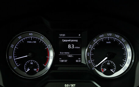 Skoda Octavia, 2019 год, 1 949 700 рублей, 12 фотография