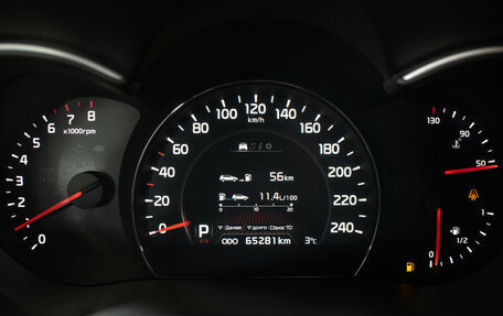 KIA Sorento II рестайлинг, 2014 год, 2 070 000 рублей, 10 фотография