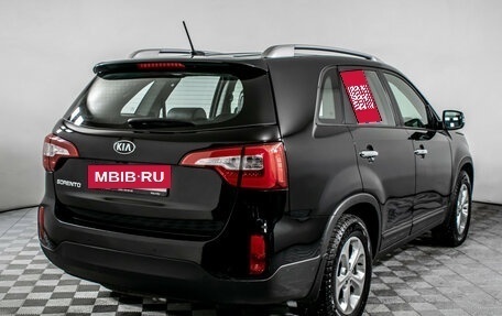 KIA Sorento II рестайлинг, 2014 год, 2 070 000 рублей, 5 фотография