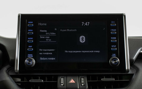 Toyota RAV4, 2020 год, 3 340 000 рублей, 11 фотография