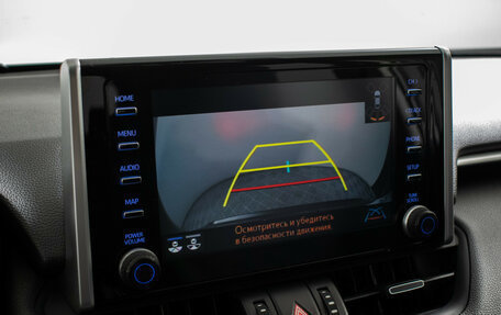 Toyota RAV4, 2020 год, 3 340 000 рублей, 12 фотография