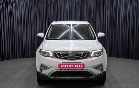 Geely Atlas I, 2021 год, 1 849 000 рублей, 2 фотография