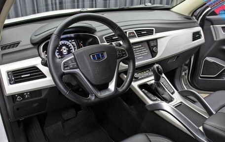 Geely Atlas I, 2021 год, 1 849 000 рублей, 16 фотография