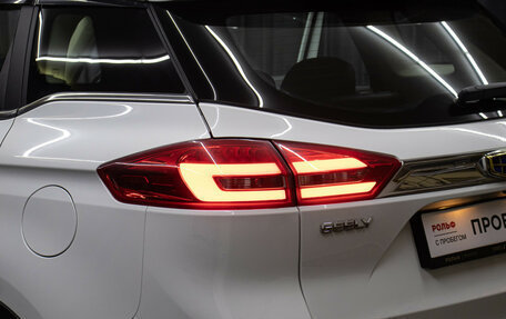 Geely Atlas I, 2021 год, 1 849 000 рублей, 24 фотография