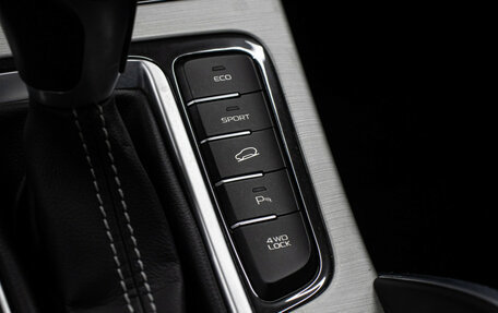 Geely Atlas I, 2021 год, 1 849 000 рублей, 19 фотография