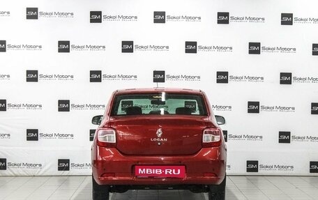 Renault Logan II, 2015 год, 849 900 рублей, 4 фотография