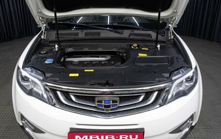 Geely Atlas I, 2021 год, 1 849 000 рублей, 9 фотография