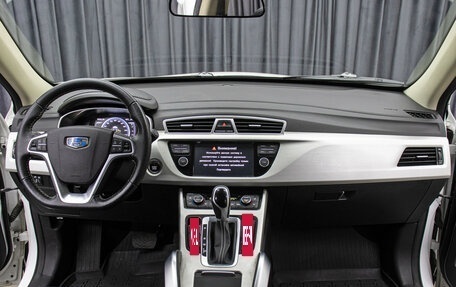 Geely Atlas I, 2021 год, 1 849 000 рублей, 14 фотография