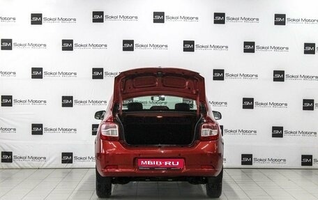 Renault Logan II, 2015 год, 849 900 рублей, 5 фотография