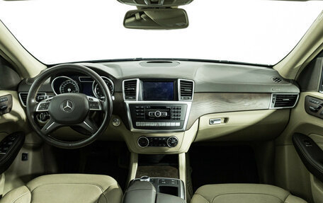 Mercedes-Benz M-Класс, 2015 год, 2 849 700 рублей, 13 фотография