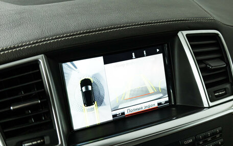 Mercedes-Benz M-Класс, 2015 год, 2 849 700 рублей, 20 фотография