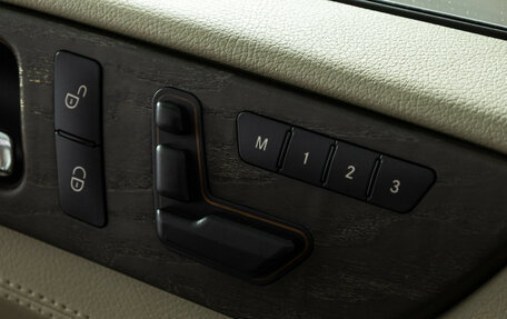 Mercedes-Benz M-Класс, 2015 год, 2 849 700 рублей, 16 фотография