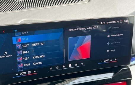 BMW M5, 2026 год, 19 237 000 рублей, 12 фотография