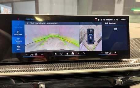 BMW X5 M, 2026 год, 18 915 000 рублей, 13 фотография