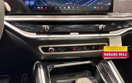 BMW X5 M, 2026 год, 18 915 000 рублей, 15 фотография