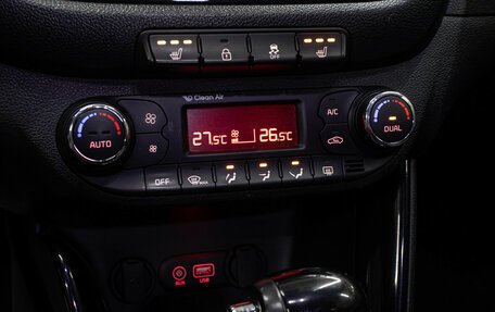 KIA cee'd III, 2017 год, 1 498 000 рублей, 18 фотография