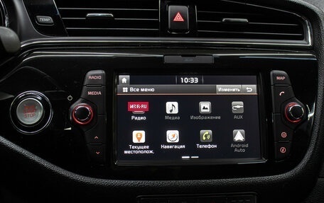 KIA cee'd III, 2017 год, 1 498 000 рублей, 21 фотография