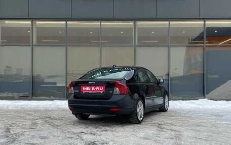 Volvo S40 II, 2007 год, 579 000 рублей, 4 фотография