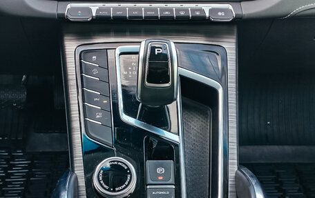 Geely Atlas, 2023 год, 2 500 000 рублей, 18 фотография