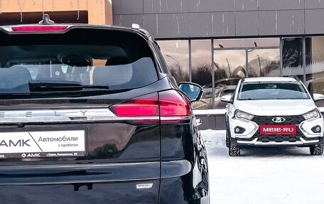 Geely Atlas, 2023 год, 2 500 000 рублей, 6 фотография