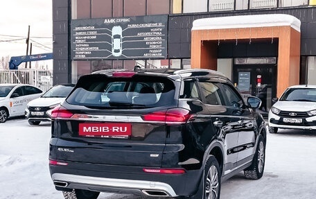 Geely Atlas, 2023 год, 2 500 000 рублей, 7 фотография