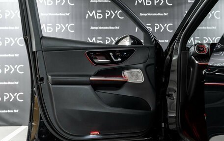 Mercedes-Benz GLC, 2024 год, 8 390 000 рублей, 6 фотография