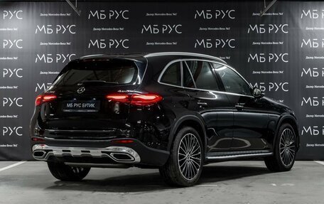 Mercedes-Benz GLC, 2024 год, 8 390 000 рублей, 3 фотография