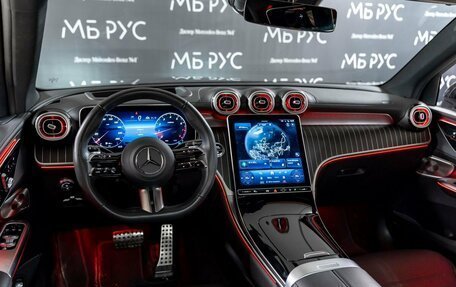 Mercedes-Benz GLC, 2024 год, 8 390 000 рублей, 11 фотография