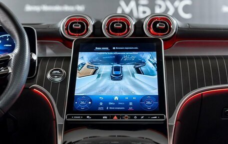 Mercedes-Benz GLC, 2024 год, 8 390 000 рублей, 14 фотография