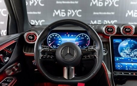 Mercedes-Benz GLC, 2024 год, 8 390 000 рублей, 13 фотография