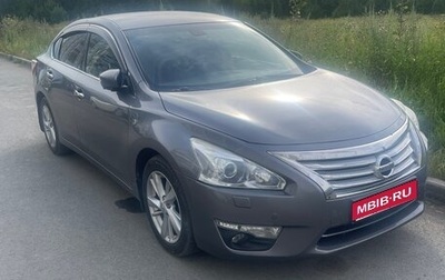 Nissan Teana, 2014 год, 1 699 999 рублей, 1 фотография