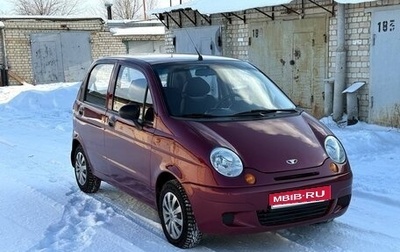 Daewoo Matiz, 2008 год, 220 000 рублей, 1 фотография