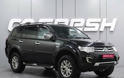 Mitsubishi Pajero Sport II рестайлинг, 2015 год, 1 927 000 рублей, 1 фотография