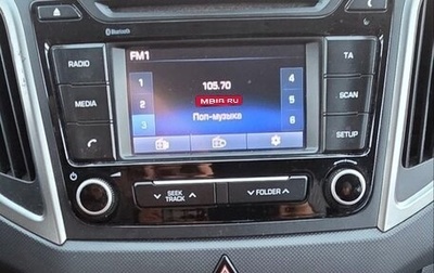 Hyundai Creta I рестайлинг, 2016 год, 1 500 000 рублей, 1 фотография