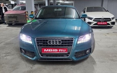 Audi A5, 2011 год, 1 800 000 рублей, 1 фотография