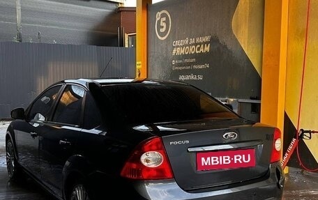 Ford Focus II рестайлинг, 2011 год, 700 000 рублей, 1 фотография