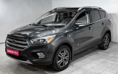 Ford Kuga III, 2017 год, 1 348 000 рублей, 1 фотография