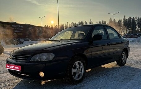 KIA Spectra II (LD), 2007 год, 370 000 рублей, 1 фотография