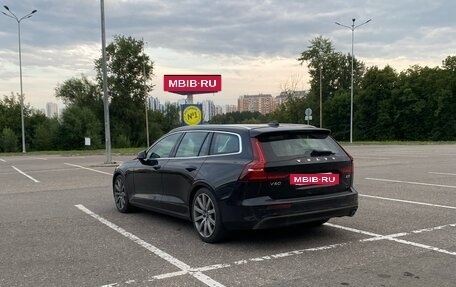 Volvo V60 II, 2018 год, 2 140 000 рублей, 3 фотография