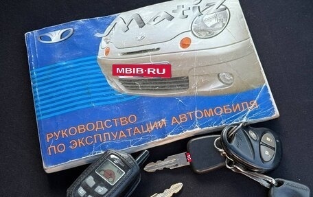 Daewoo Matiz, 2008 год, 220 000 рублей, 9 фотография