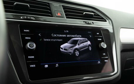 Volkswagen Tiguan II, 2019 год, 2 547 444 рублей, 18 фотография