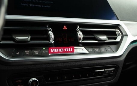 BMW 3 серия, 2020 год, 3 689 050 рублей, 20 фотография