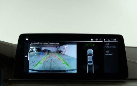 BMW 5 серия, 2022 год, 5 449 999 рублей, 16 фотография