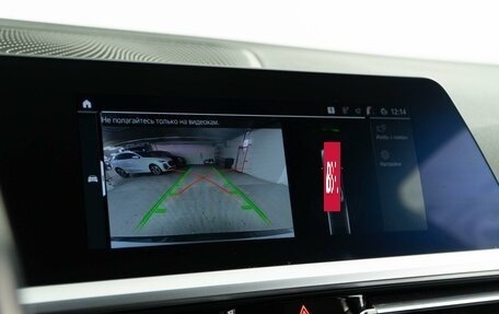 BMW 3 серия, 2020 год, 3 689 050 рублей, 16 фотография