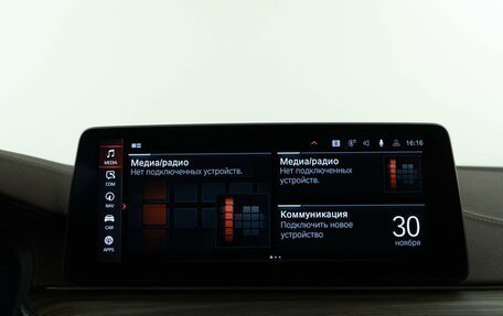 BMW 5 серия, 2022 год, 5 449 999 рублей, 22 фотография