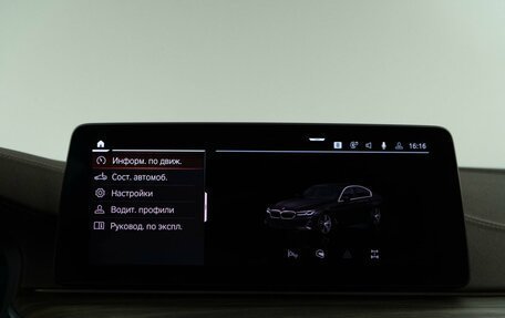 BMW 5 серия, 2022 год, 5 449 999 рублей, 23 фотография