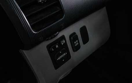 Mitsubishi Pajero Sport II рестайлинг, 2015 год, 1 927 000 рублей, 13 фотография