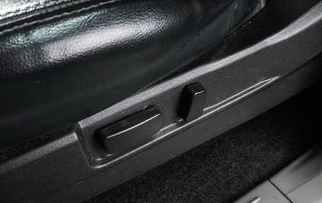 Mitsubishi Pajero Sport II рестайлинг, 2015 год, 1 927 000 рублей, 12 фотография